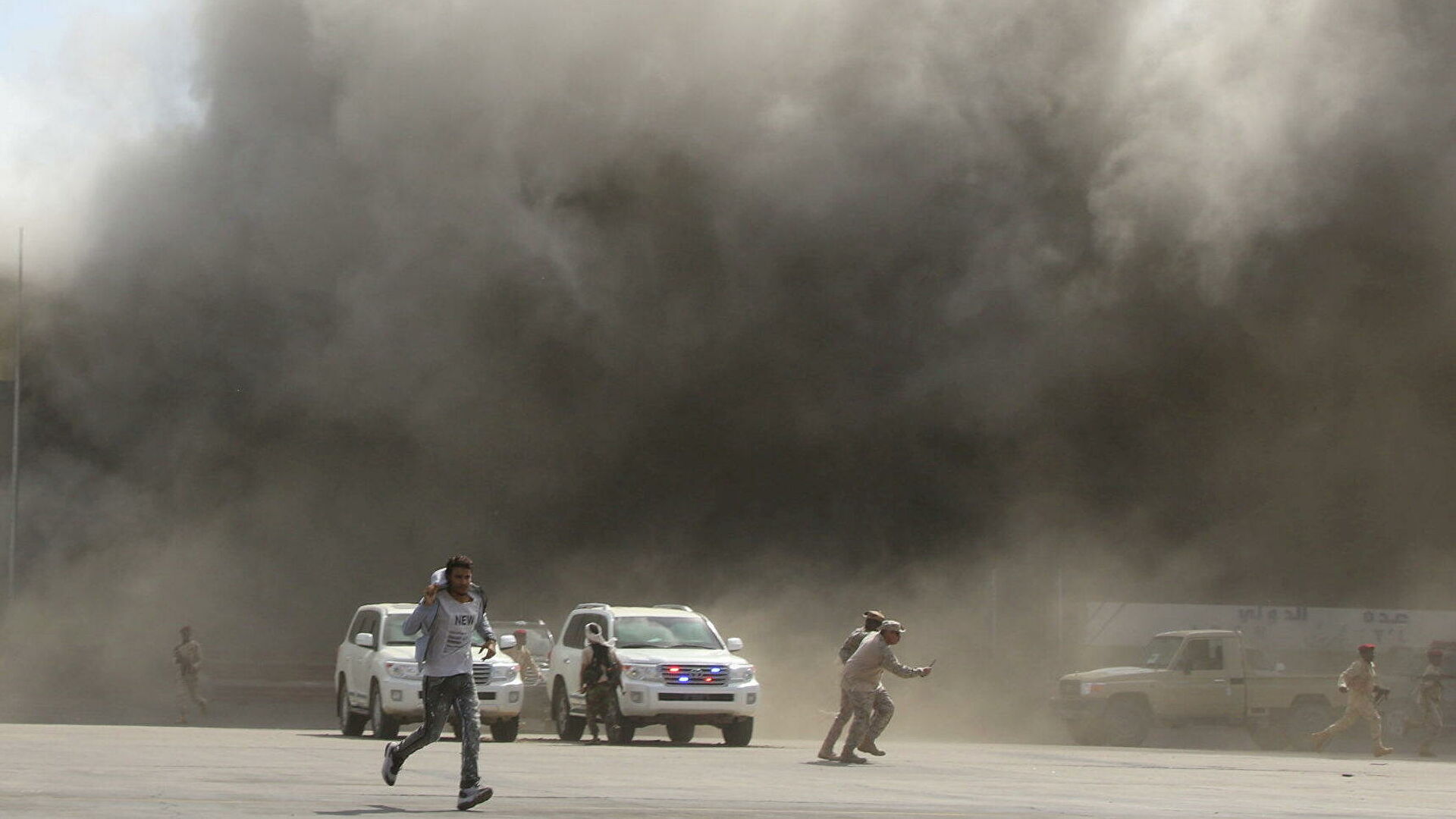 Нападение на город. Термобарический взрыв в Йемене.