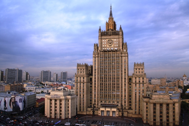 мид рф